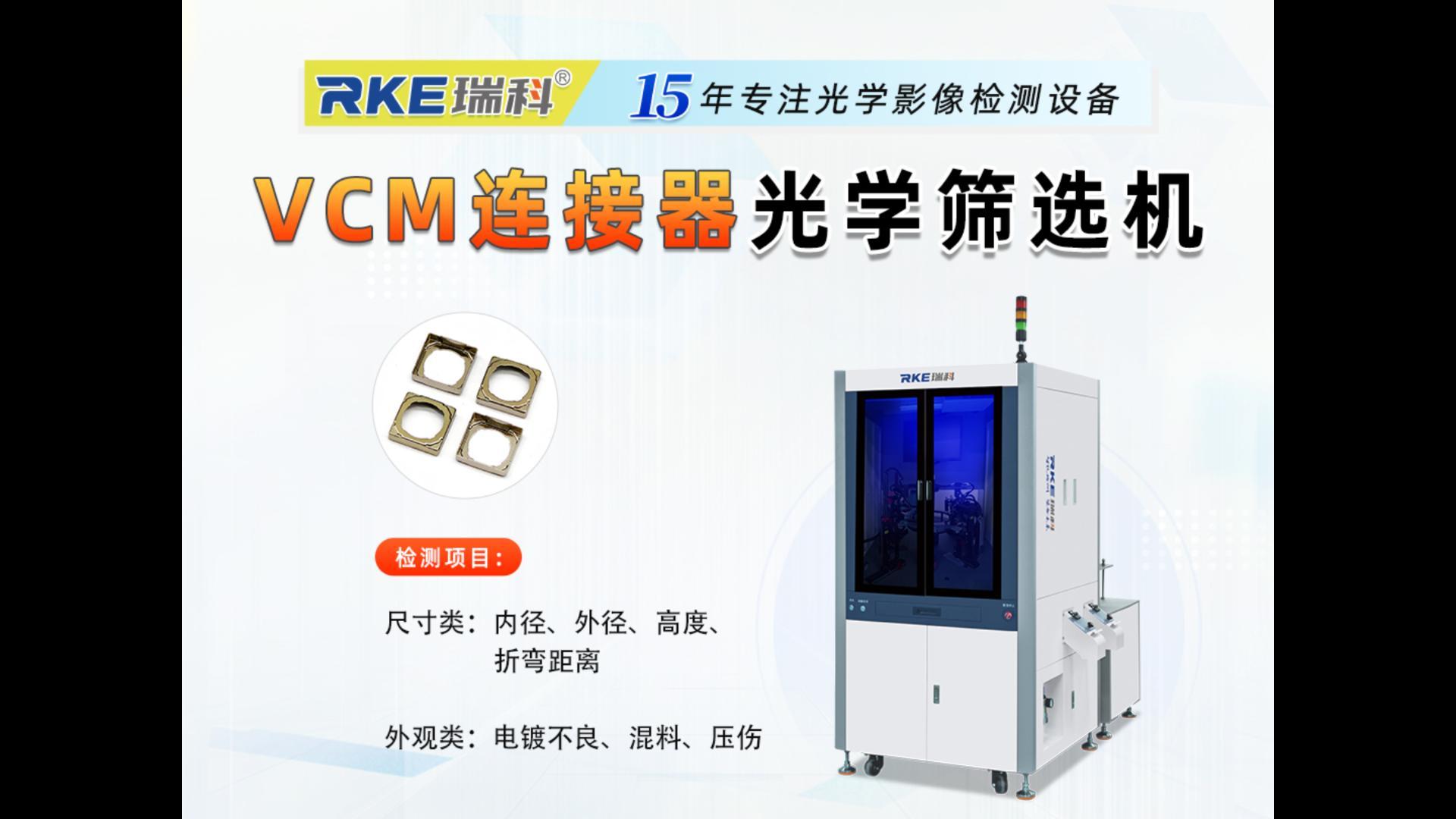 365体育平台网址