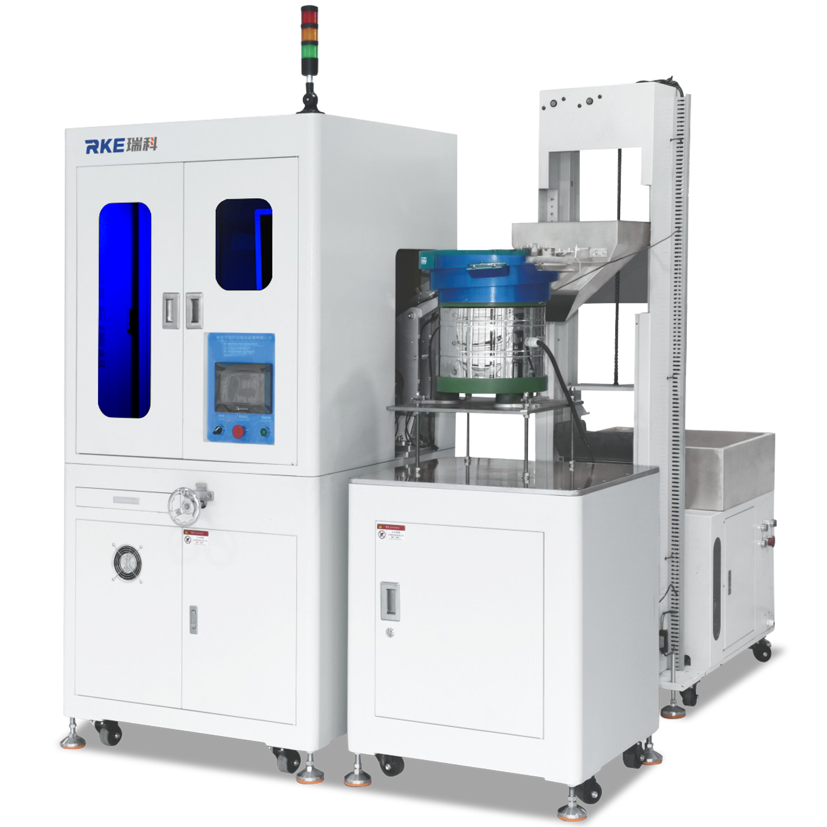 2分度盤渦電流影像篩選機2