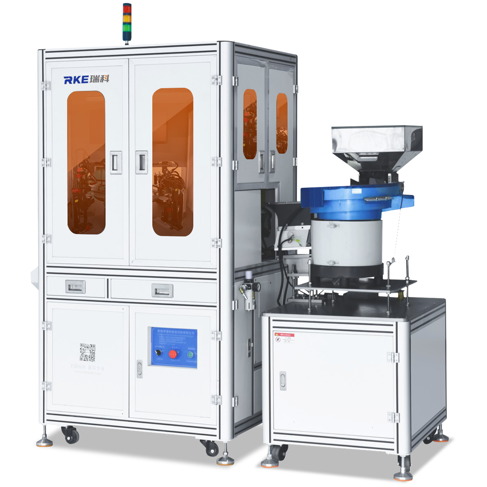 3轉盤式影像篩選機